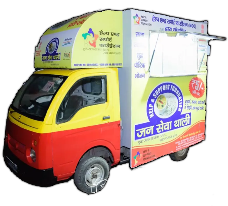 The Jan Seva Thali food van