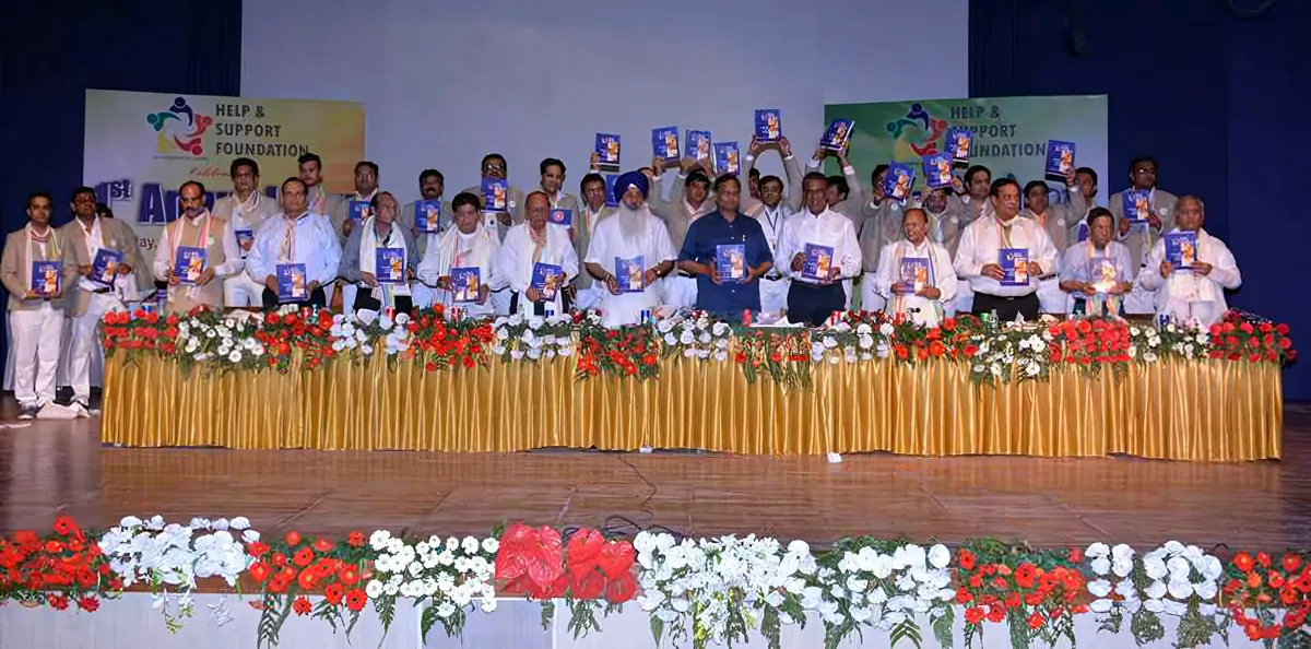 Release of the Help & Support Foundation directory