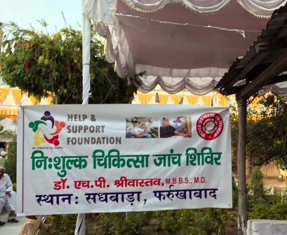 Free medical check-up camp, Sadhwara, Farrukhabad