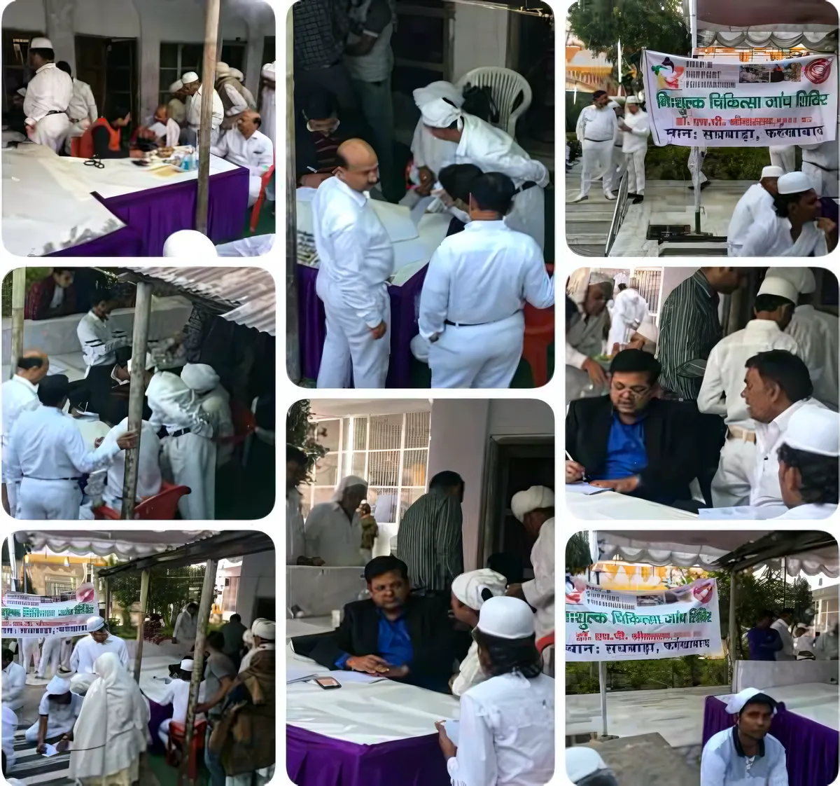 Free medical check-up camp, Sadhwara, Farrukhabad