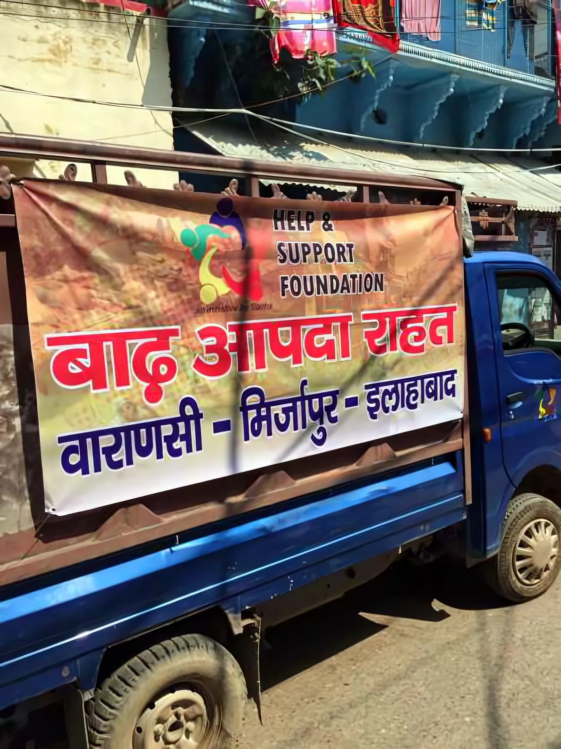 Flood relief in Mirzapur, Varanasi and Allahabad