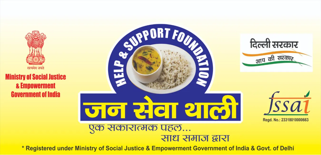 Jan Seva Thali food van